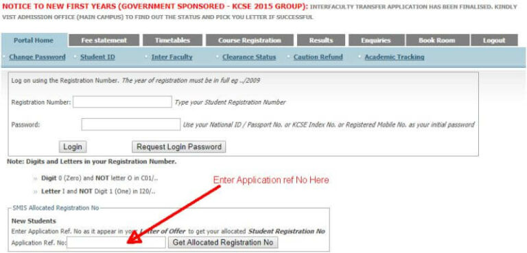 Uon application portal image